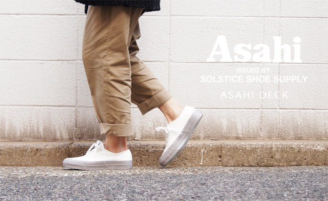 ASAHI,アサヒ