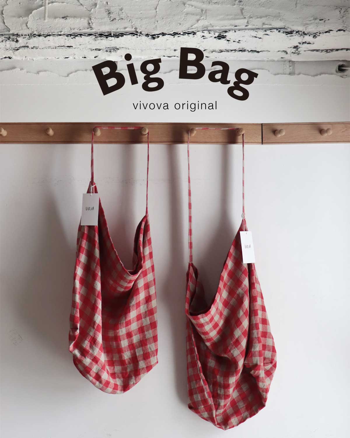 bigbag